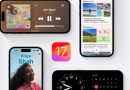 Apple lança iOS 17: confira as novidades de segurança e outras funções da atualização