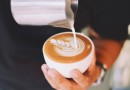 Socorrista do Samu é suspeita de colocar veneno de rato em café para tentar matar colega de trabalho
