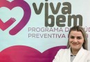 A importância dos exames laboratoriais no auxílio ao tratamento da Covid-19