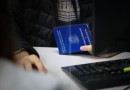 Oeste e Meio-Oeste têm quase 1,5 mil vagas de emprego disponíveis pelo Sine