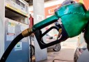 Prévia da inflação fica em 0,57% em abril, ainda pressionada pela gasolina