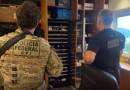 Policial militar de Chapecó é preso por envolvimento de esquema de desvio de mercadorias em operação da PF e Receita Federal