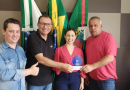 Administração recebe troféu de Cidade Empreendedora