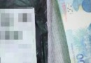 Polícia Civil prende homem em flagrante por uso de cédulas falsas