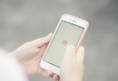 Instagram lança formato ultra panorâmico semelhante a banner