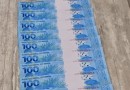 Encomendas suspeitas revelam dois casos de compra de notas falsas em uma semana