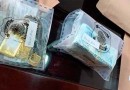 Operação da PF desmonta esquema bilionário de comércio clandestino de ouro no Brasil