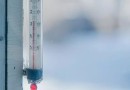 Cidade de SC registra menor temperatura do Brasil em 2022; veja qual