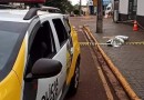 Homem morre ao sofrer mal súbito após discutir com segurança de estabelecimento