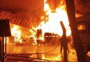 Incêndio atinge unidade de beneficiamento de sementes