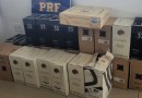 BMW é flagrada transportando 160 garrafas de vinhos argentinos