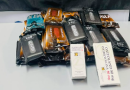 Passageiro é flagrado com cigarros eletrônicos e medicamentos proibidos em fiscalização na fronteira