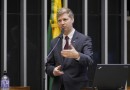 Deputado solicita instauração de CPI para investigar abuso de autoridade de ministros do STF e do TSE