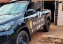 Polícia investiga caso de empresário que teria forjado furto de 49 armas na própria loja