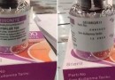 Anvisa emite alerta após identificar frascos de Botox falsificados