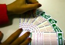 Mega-Sena acumula novamente e prêmio principal vai para R$ 62 milhões