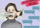 O Amor Romântico e seus disfarces: percebi que estou num relacionamento abusivo e agora, o que fazer?