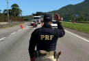 PRF inicia Operação Rodovida em todo país; fiscalização segue até o Carnaval