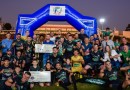Campeonato Municipal de Futebol de Campo começa neste domingo dia 9