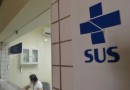 Ministério elabora programa de atenção à saúde dos funcionários do SUS