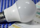 Governo federal pretende gastar R$ 2,5 bilhões com programa Luz para Todos no ano que vem