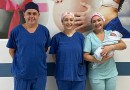 Nasce o primeiro bebê de 2024 no Hospital de Dionísio Cerqueira