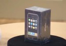 iPhone de 2007 é vendido em leilão por mais de R$ 915 mil