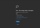 Site da Receita fica instável após grande volume de consultas ao lote do IR