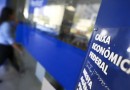 Saque-aniversário do FGTS em 2024 já está disponível