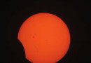 Eclipse lunar 'quase' total vai encobrir a Lua de quinta para sexta; fenômeno poderá ser visto em todo o Brasil