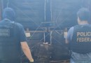 Receita Federal e Polícia Federal realizam apreensão de cocaína no Porto de Itapoá