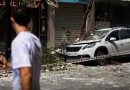 Tremores voltam a atingir Granada, na Espanha