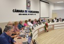 Câmara aprova aumento do auxílio-alimentação de servidores do Executivo a partir de janeiro