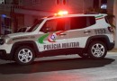 Homem é abordado com crack durante patrulhamento na Avenida Internacional