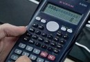 Programa de Recuperação Fiscal para ICMS é prorrogado