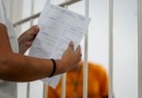 Quase metade da população carcerária de SC se inscreve para o Encceja 2023