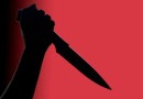 Quais as diferenças entre os tipos de homicídio e as penas no Brasil