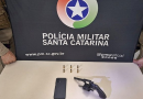 Mulher aciona botão do pânico ao ser vítima de tentativa de feminicídio em Chapecó