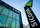 Sicoob é reconhecido como a melhor instituição financeira no Prêmio Estadão Finanças Mais, na categoria Financiamento