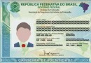 Nova carteira de identidade vai informar se a pessoa é doadora de órgãos; entenda