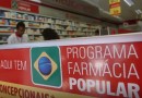 Saúde descredencia mais de 9 mil estabelecimentos do Farmácia Popular