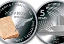Banco Central libera 4 mil unidades de moeda de 200 anos da Constituição de 1824