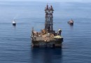 Petrobras anuncia redução de 1% no preço do gás natural para distribuidoras
