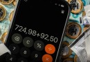 PIB do Brasil cresce 0,5% no segundo trimestre, mostra IBGE