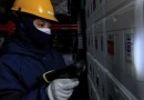 Ministério da Saúde inicia distribuição de doses de reforço para idosos acima de 60 anos