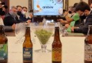 Santa Catarina tem primeira cerveja com ingredientes 100% produzidos no estado