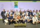Sicoob São Miguel recebe premiação em Brasília pelo desempenho no Plano Safra 23/24