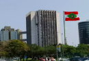 TJSC abre novo concurso público com salários que ultrapassam R$ 30 mil