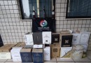 Casal é flagrado com 172 garrafas de vinhos argentinos sem desembaraço aduaneiro