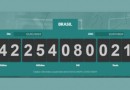 Brasileiros já pagaram mais de R$ 2 trilhões em tributos em 2024, aponta Impostômetro